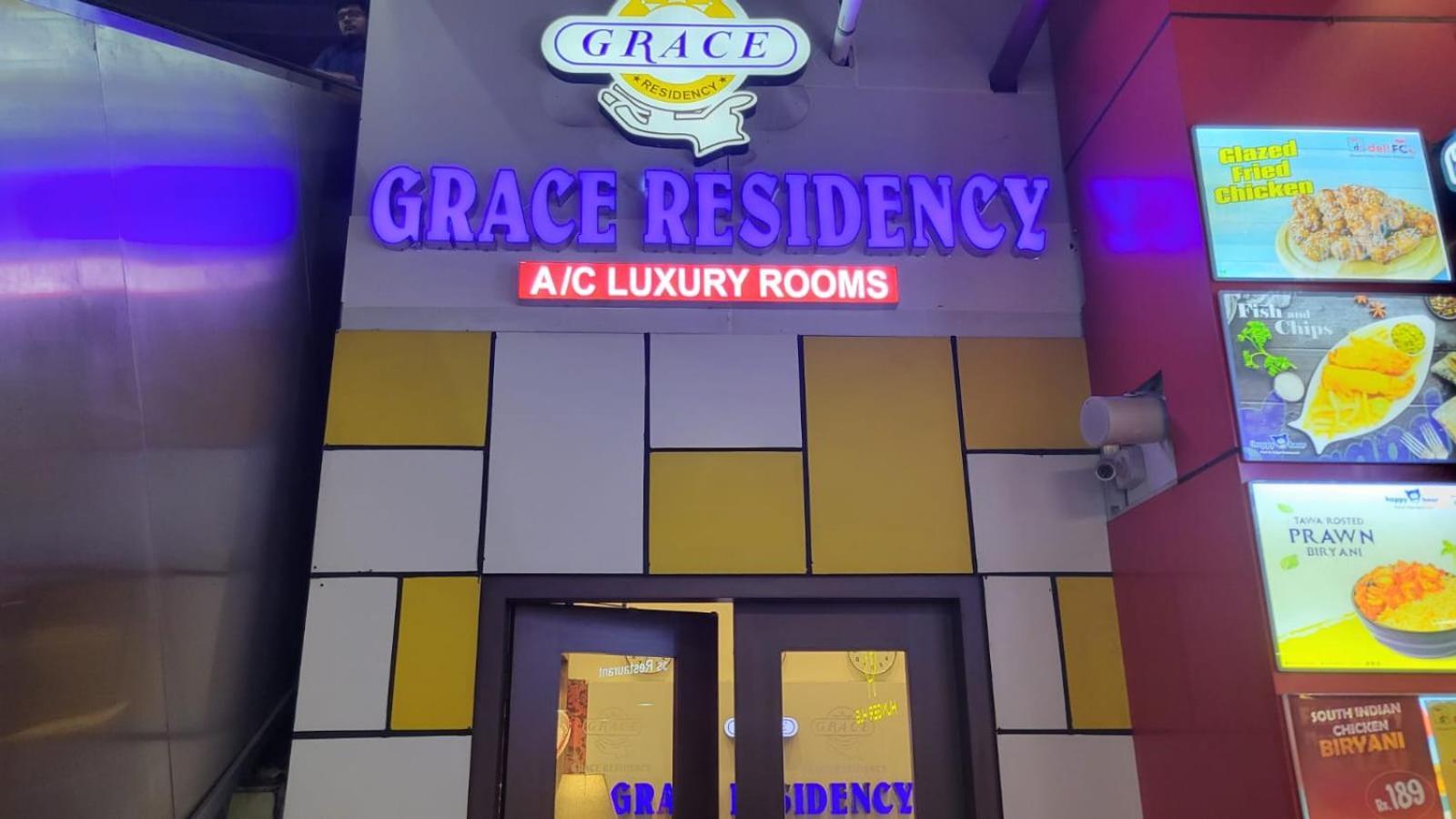 Grace Residency Chennai Airport Ξενοδοχείο Εξωτερικό φωτογραφία
